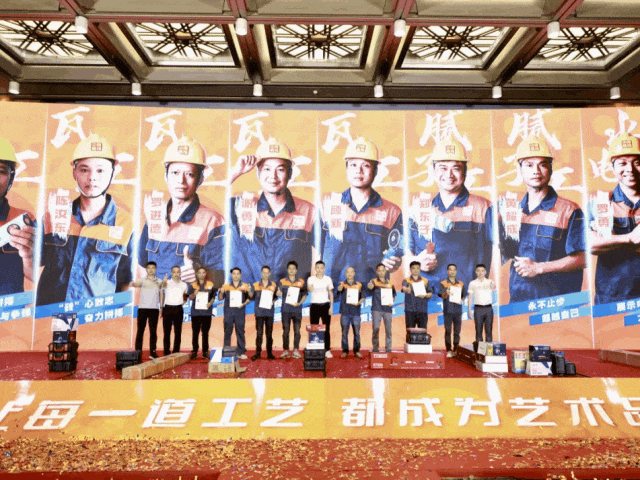 好匠人在中庭，好工藝放心裝