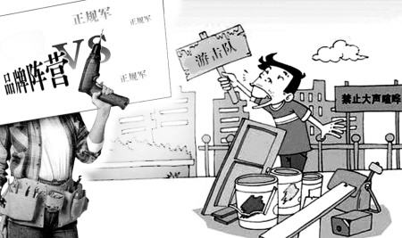 南寧正規(guī)裝修公司，南寧裝修公司哪家正規(guī)？