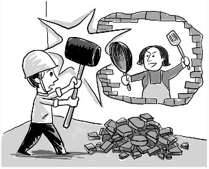 房屋拆改注意事項！