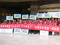 《年中工地大巡檢》第九期——夏日送清涼，向奮戰(zhàn)在高溫一線的匠人致敬！