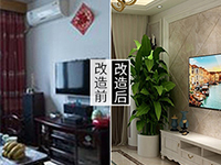南寧舊房改造攻略 | 小戶(hù)型舊房改造需要注意什么？
