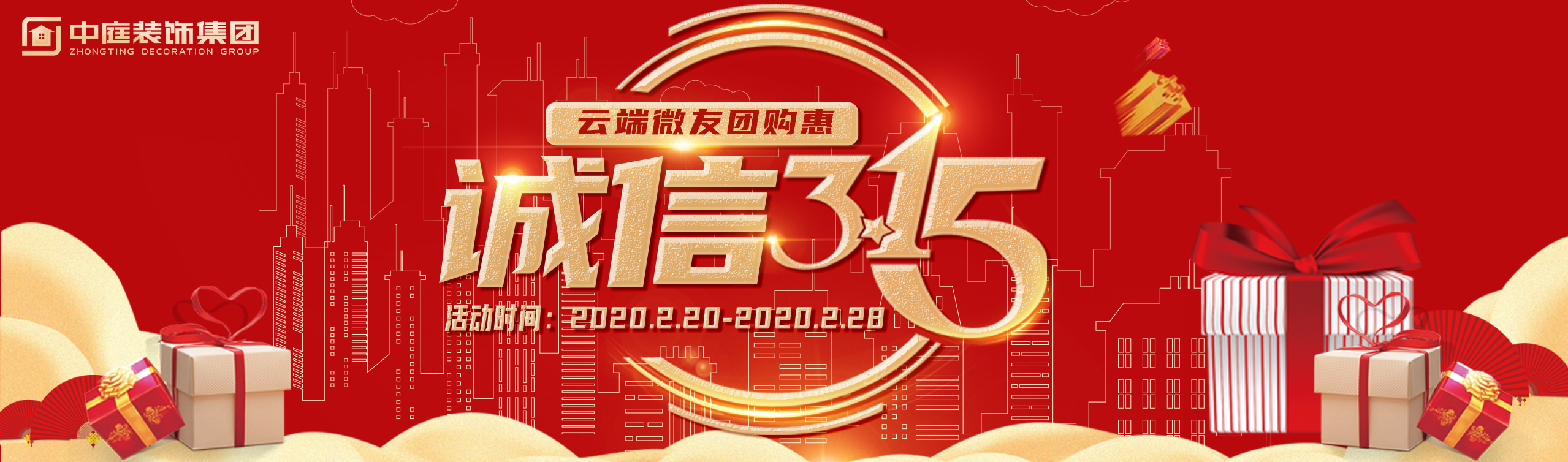 疫情結(jié)束后，我第一個想見到的人是你……