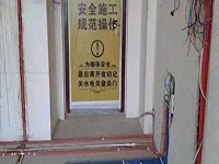 新房裝修，這些細節(jié)你都注意到了嗎？