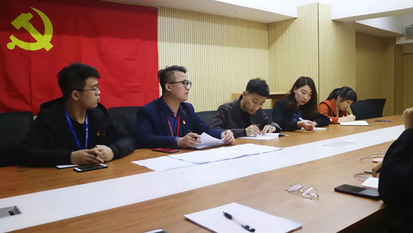 【先鋒引領(lǐng)，凝心聚力】中庭裝飾集團黨支部召開民主評議會和民主生活會